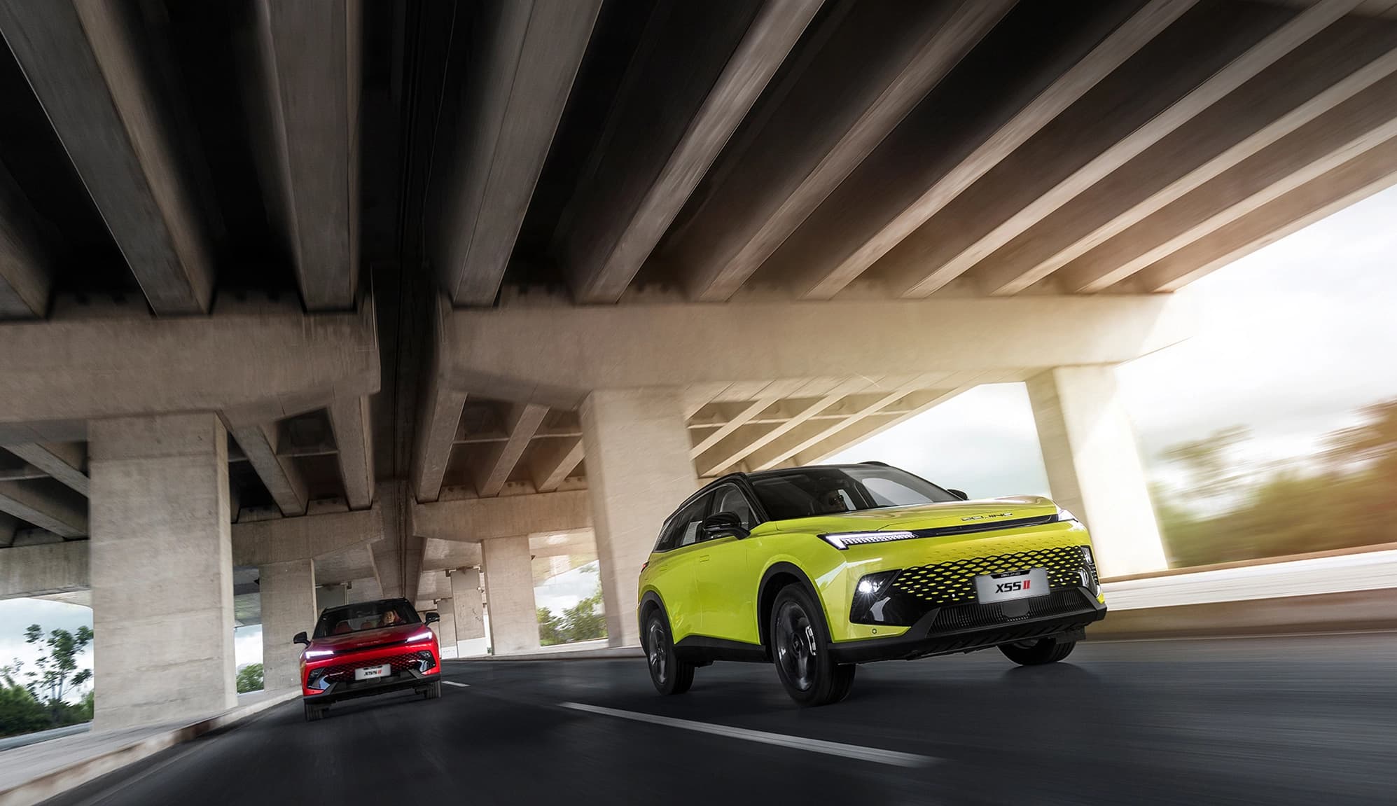 BAIC X55 II - Imagen 1